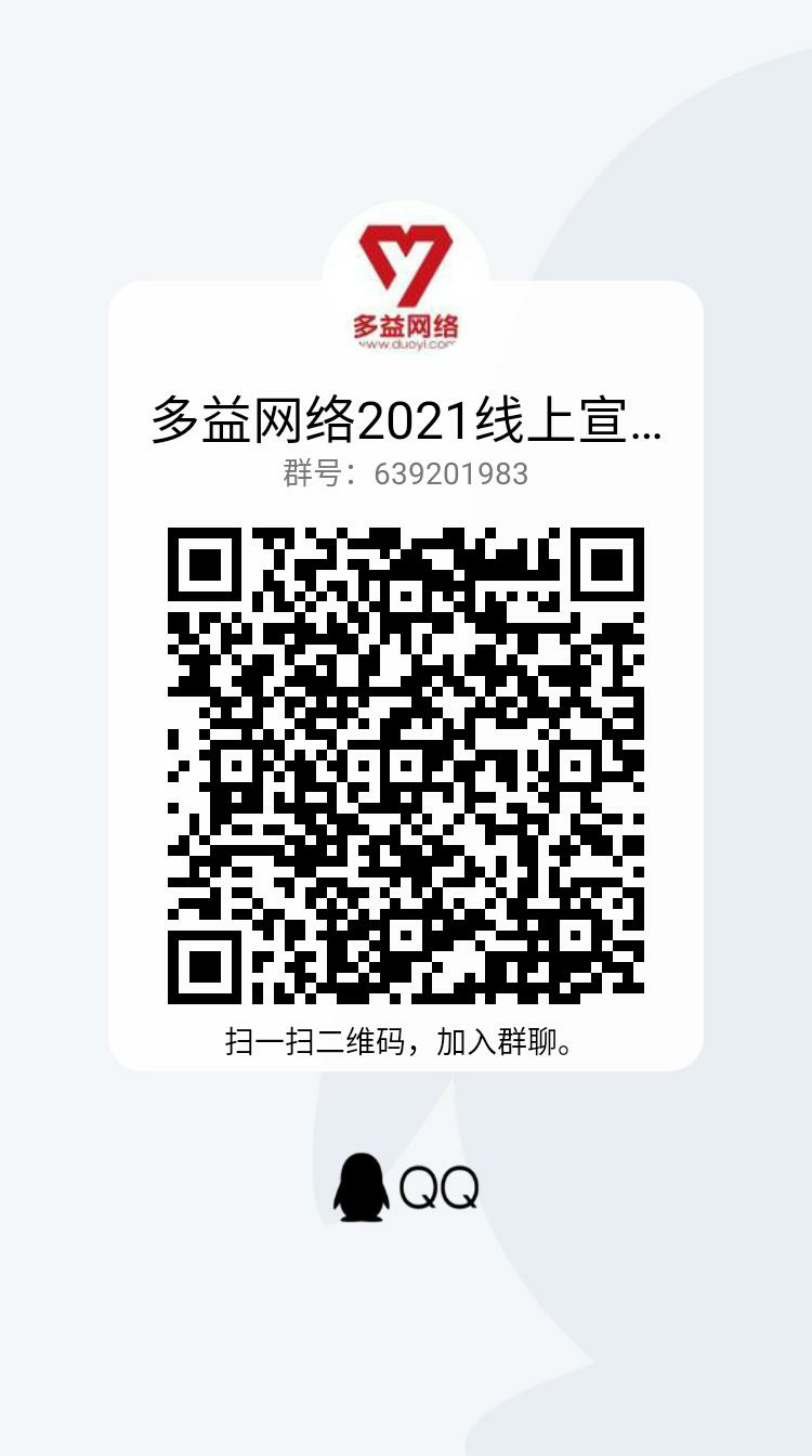 1617674280962232.jpg 湖南站.jpg